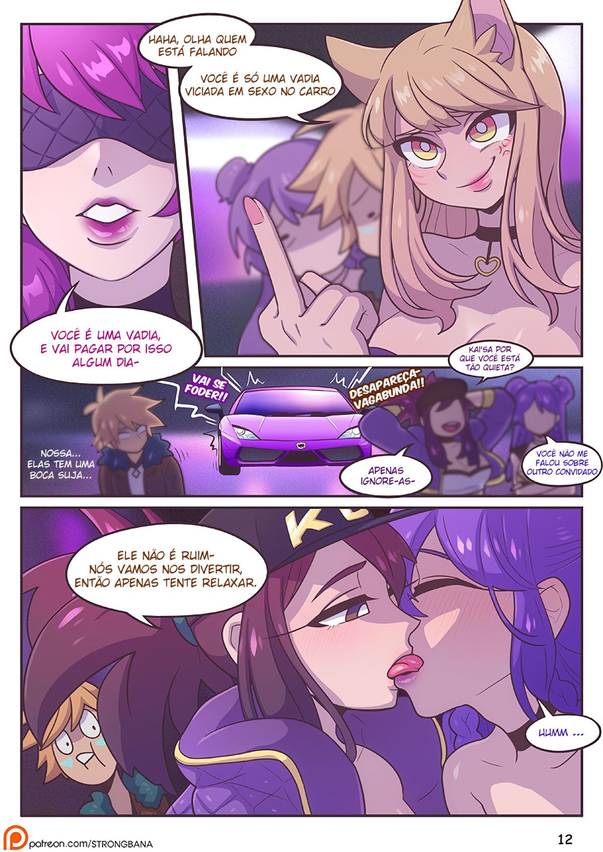 After Party (LOL) Hentai pt-br 14