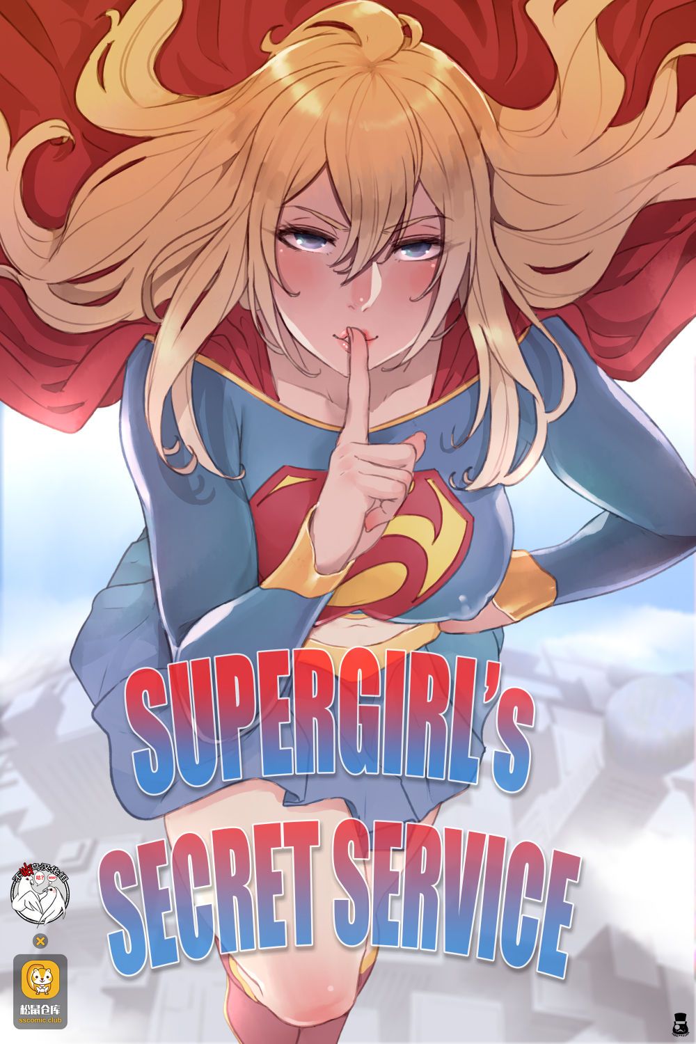 Supergirl’s Secret Service Hentai pt-br 01