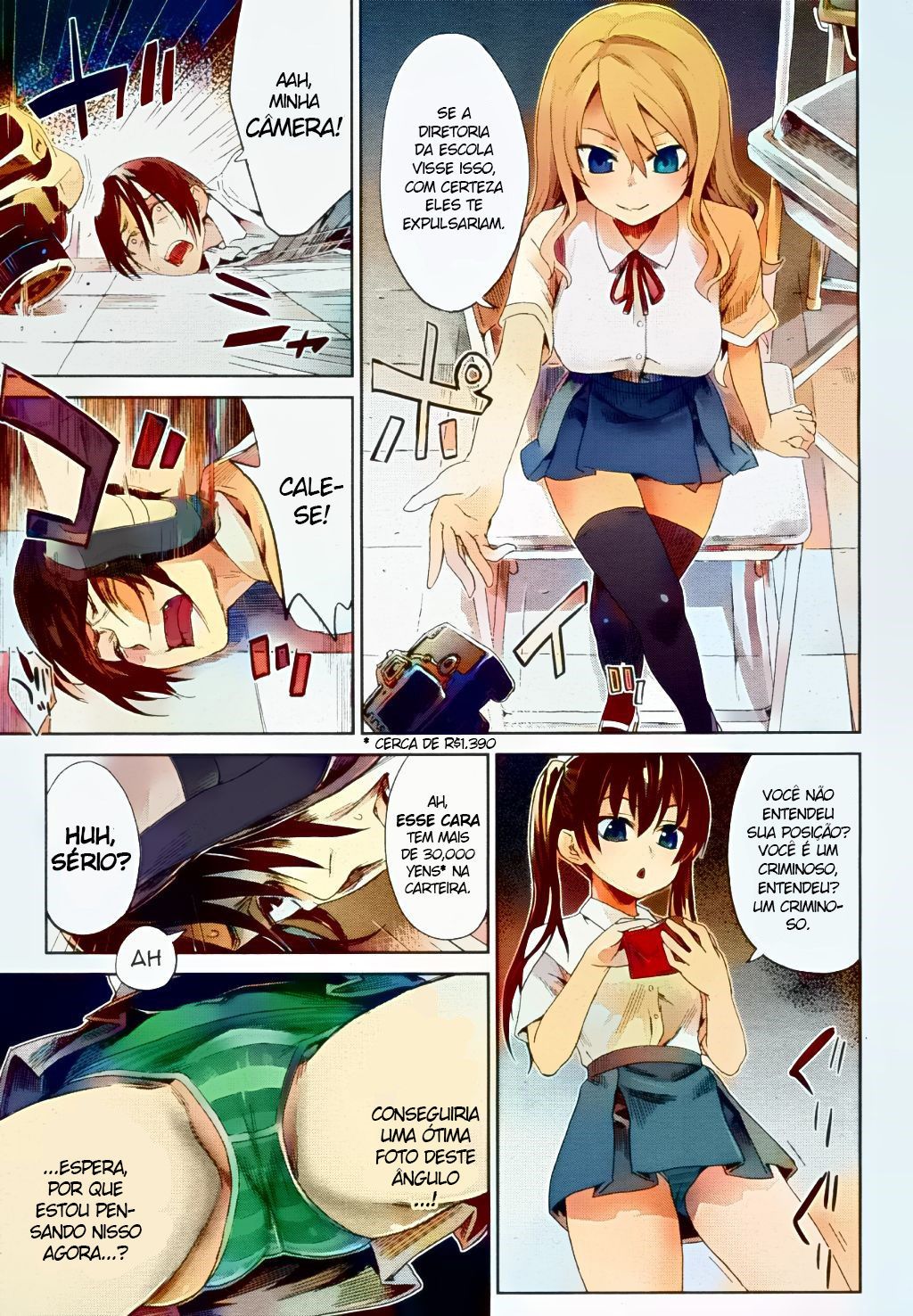 Girls in the Frame Hentai pt-br 03