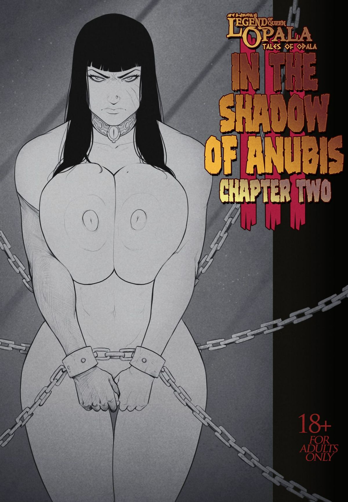In the Shadow of Anubis 3 Ch 2 Hentai pt-br 01