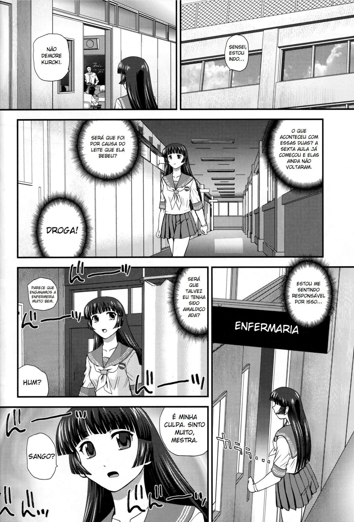Dulce Report part 1 Hentai pt-br 15