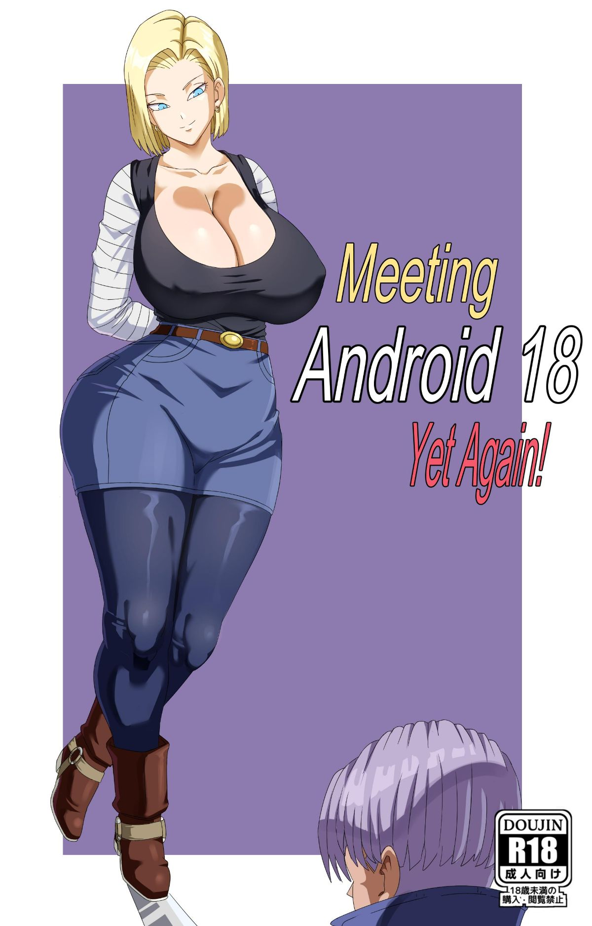 Meeting Android 18 Yet Again Hentai pt-br 01