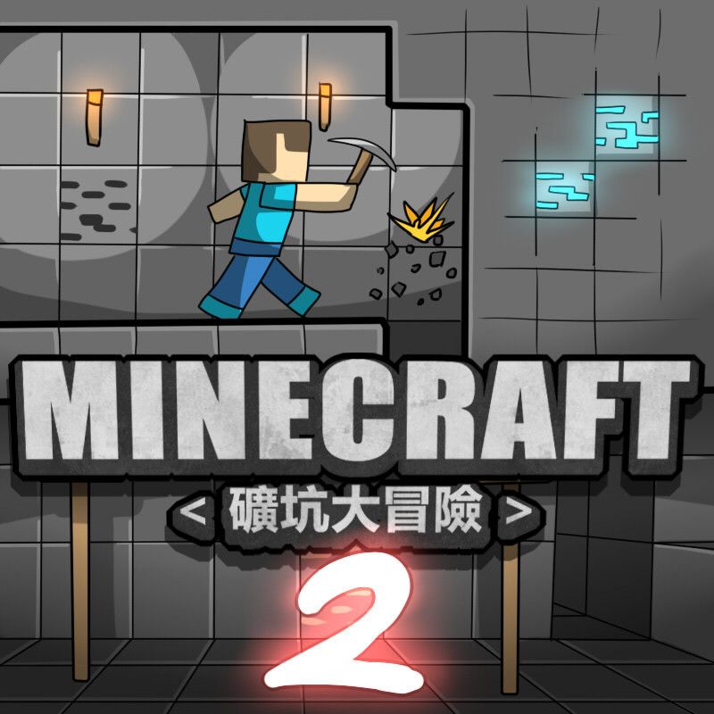 Minecraft: Mine Adventure Hentai pt-br 29