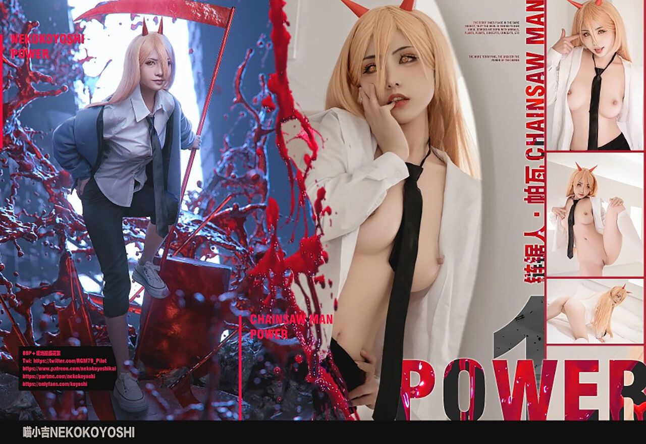 Explosive Girl Meow Xiaoji Chainsaw Man Portugu S The Hentai
