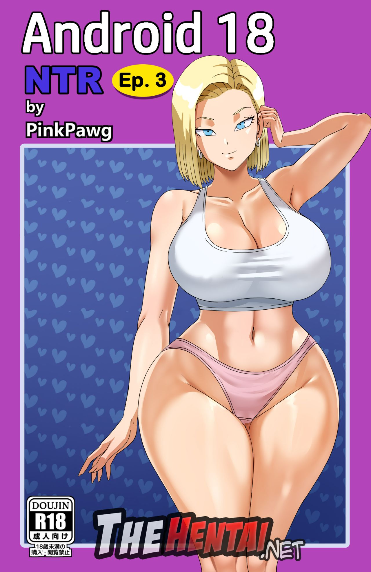 Android 18 NTR Part 3 Hentai pt-br 01