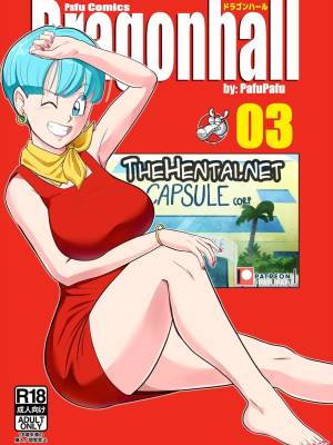 Dragonhall 3: Gohan vs Bulma!