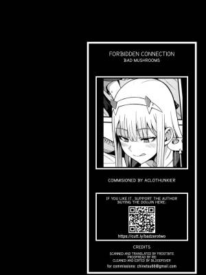 Forbidden Connection Hentai pt-br 19