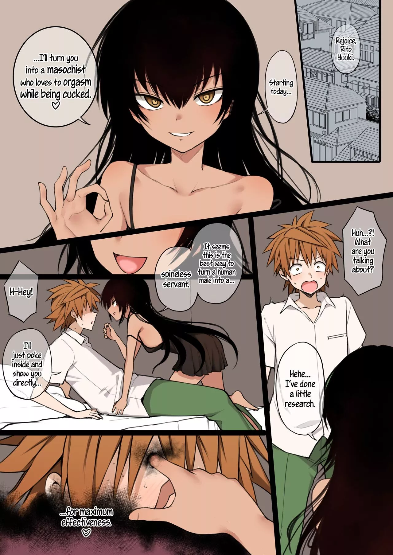 To Love-Ru (To Love-Ru) [Terasu MC] - Português - Hentai