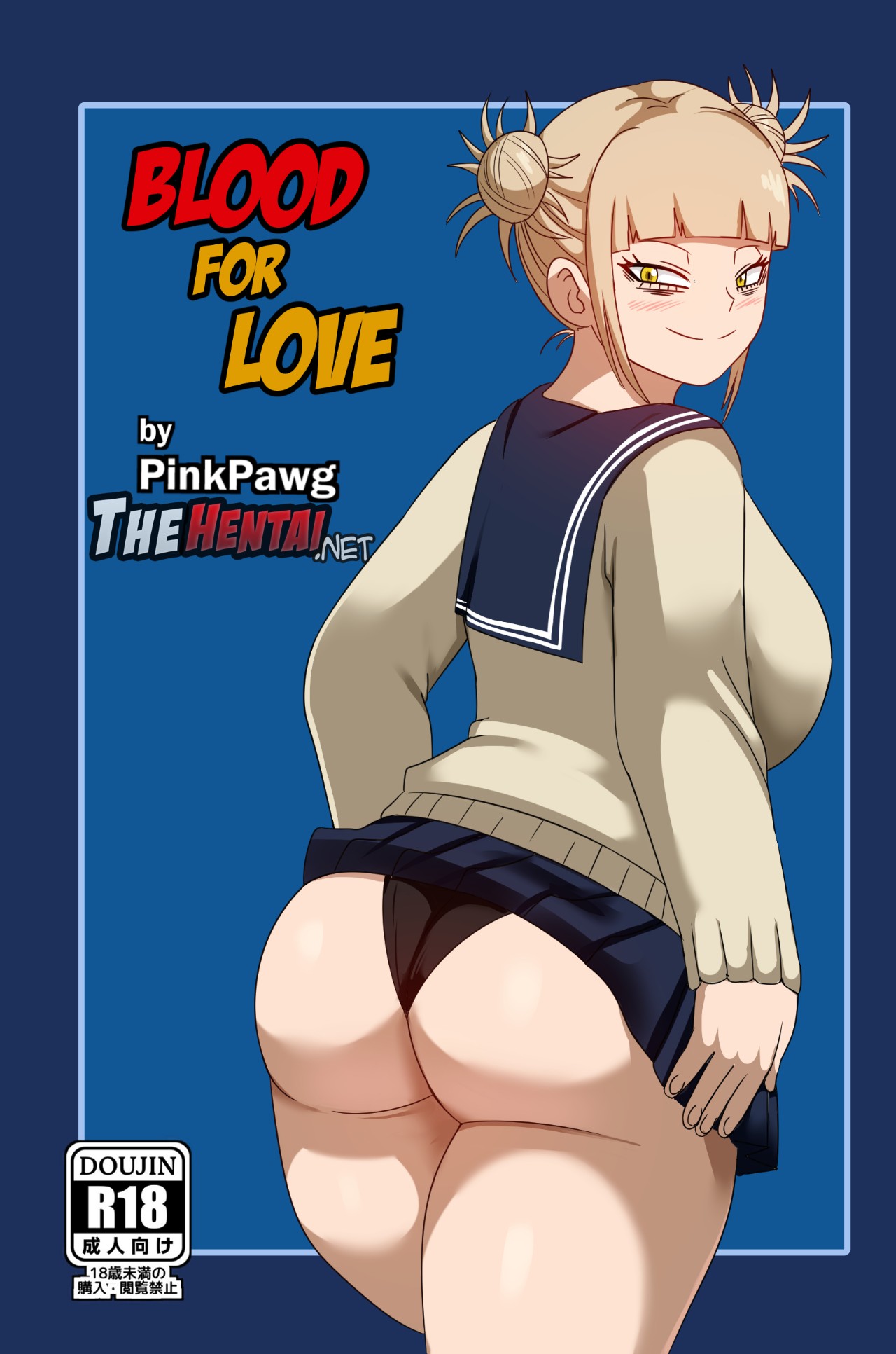 Blood for Love Hentai pt-br 01