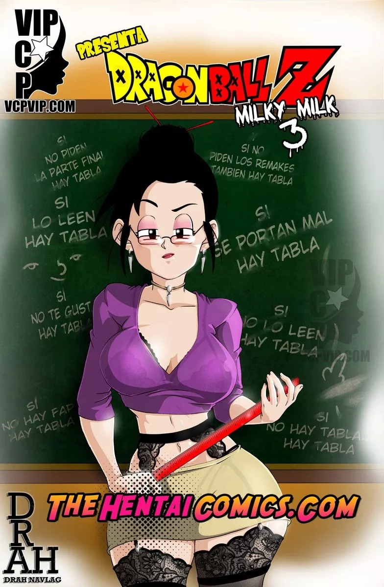 Milky Milk 3 (Dragon Ball) [Drah Navlag] - Português - The Hentai