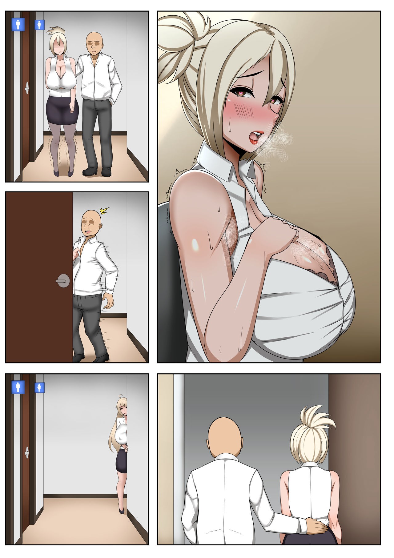 Office Riven  Hentai pt-br 04