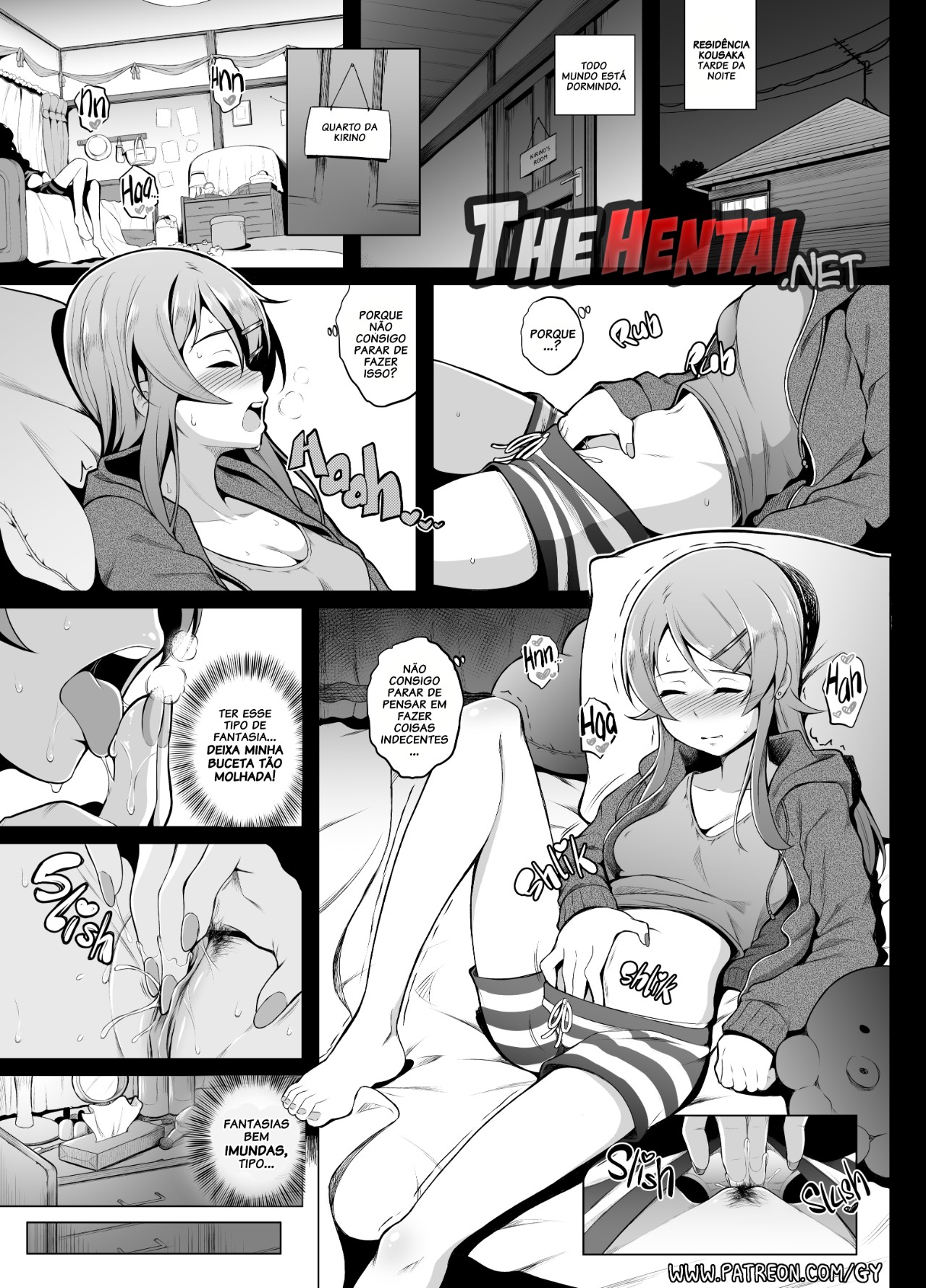 Kirino Comic By Ghettoyouth Hentai pt-br 01