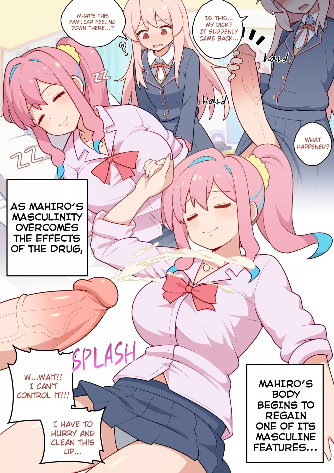 Onifuta (Oniichan Wa Oshimai!) [Everyday2] - Português - Hentai