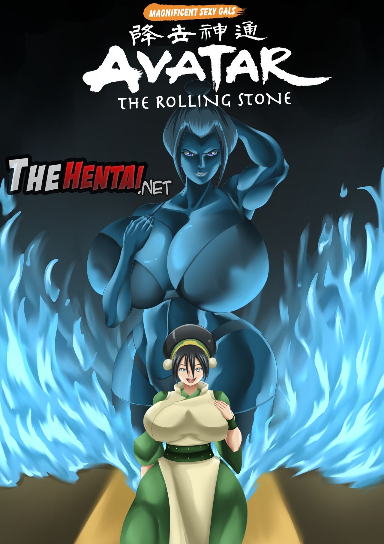 The Rolling Stone  Hentai pt-br 01