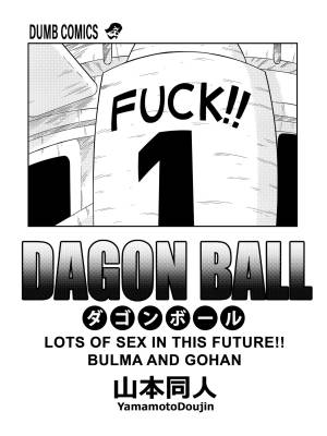 Dagon Ball: Lots Sex In This Future!! Bulma And Gohan Hentai pt-br 02