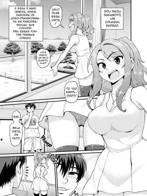 Getting it On With Your Gaming Buddy at the Hot Spring Hentai pt-br 02