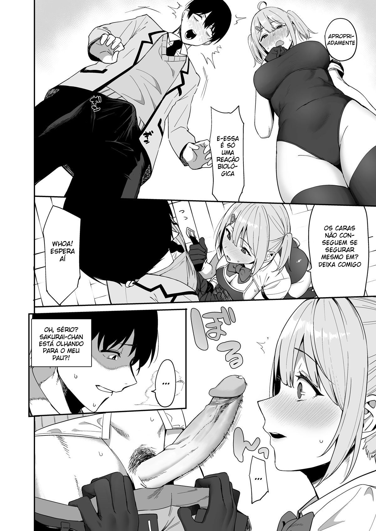 SEX ACTS With a Member Of The Public Moral Committee  Hentai pt-br 14