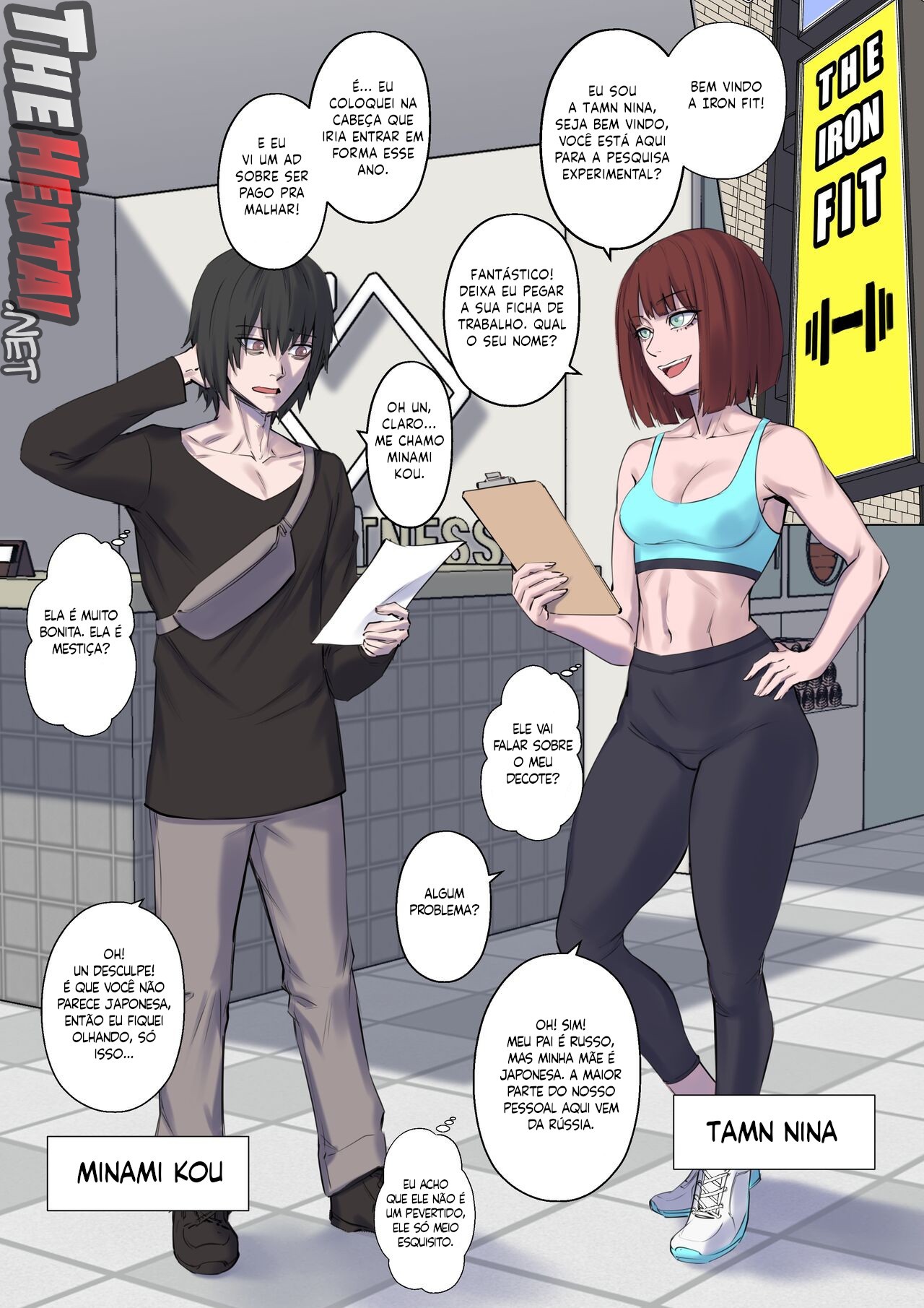 Getting in Shape Hentai pt-br 03