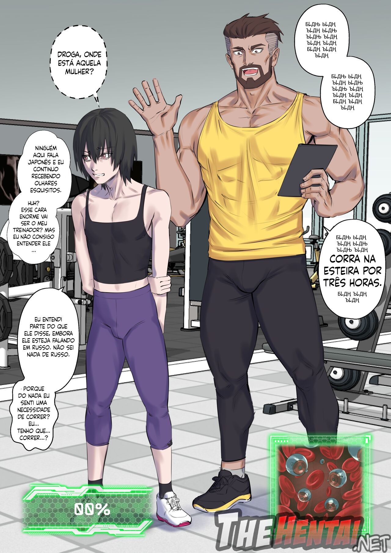 Getting in Shape Hentai pt-br 06