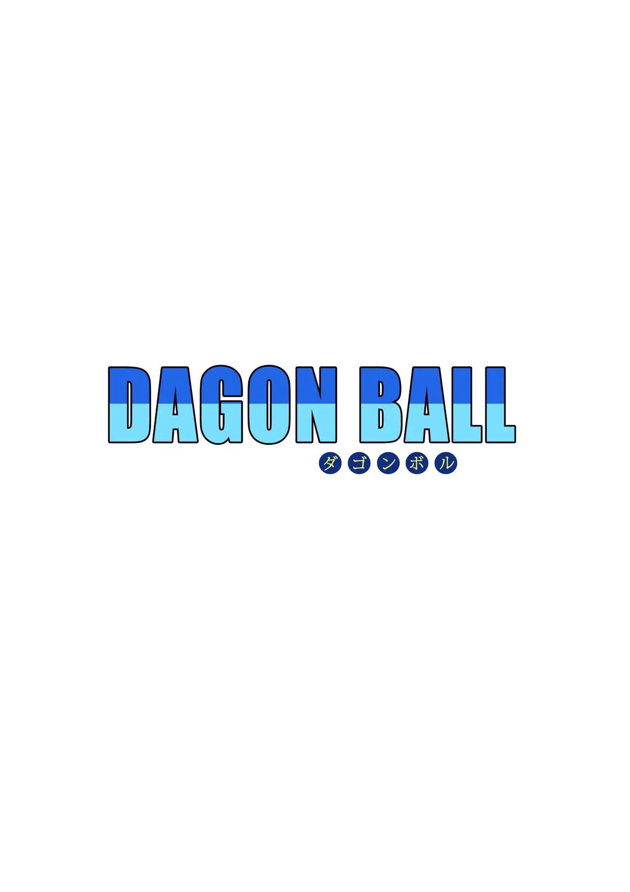 Dagon Ball: Android 18 vs Master Roshi Hentai pt-br 32