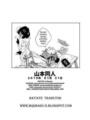 Dagon Ball: Rape The Heroine  Hentai pt-br 19