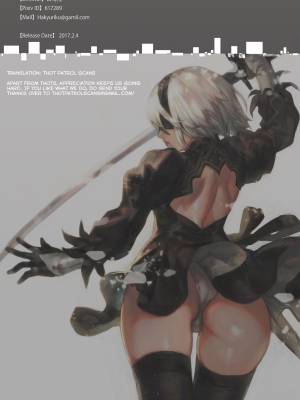 2B9S By Aoin No Junreibi Hentai pt-br 17