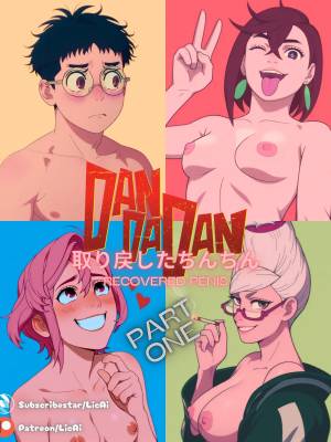 Dandadan Hentai Comics