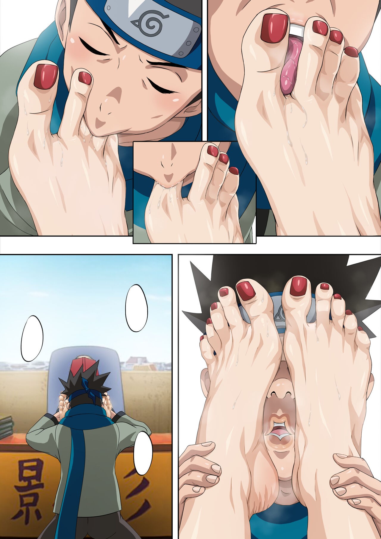 Lunch Break At Tsunade's Office Hentai pt-br 10