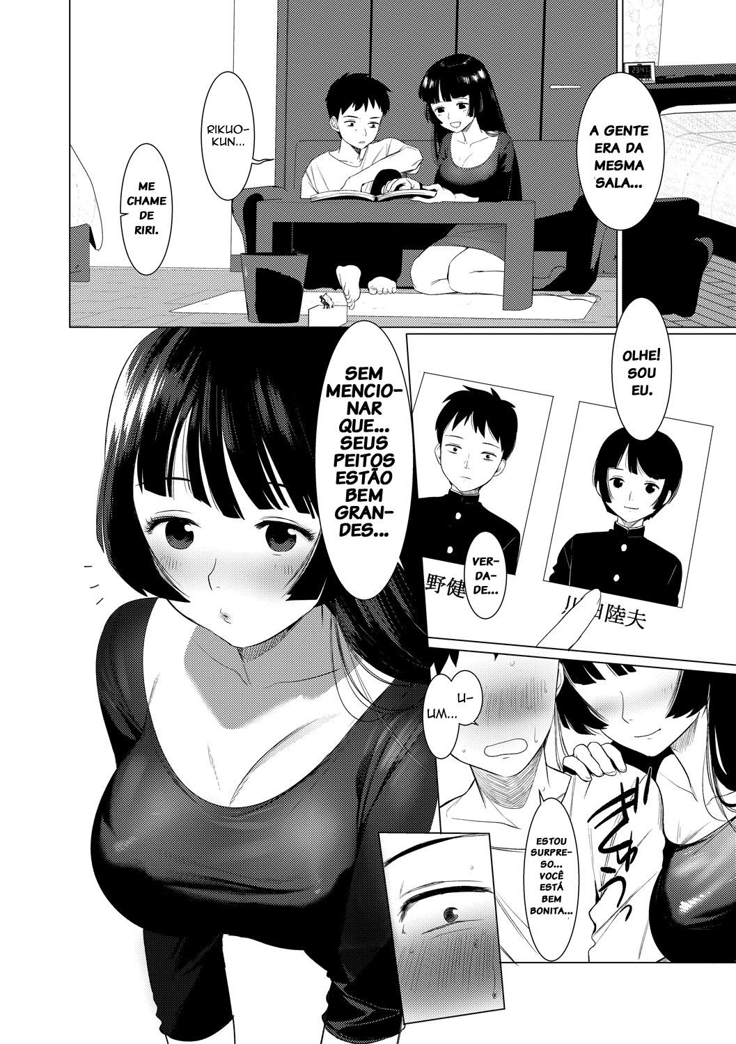 Saotsuki Honey To Doukyo Seikatsu Hentai pt-br 06