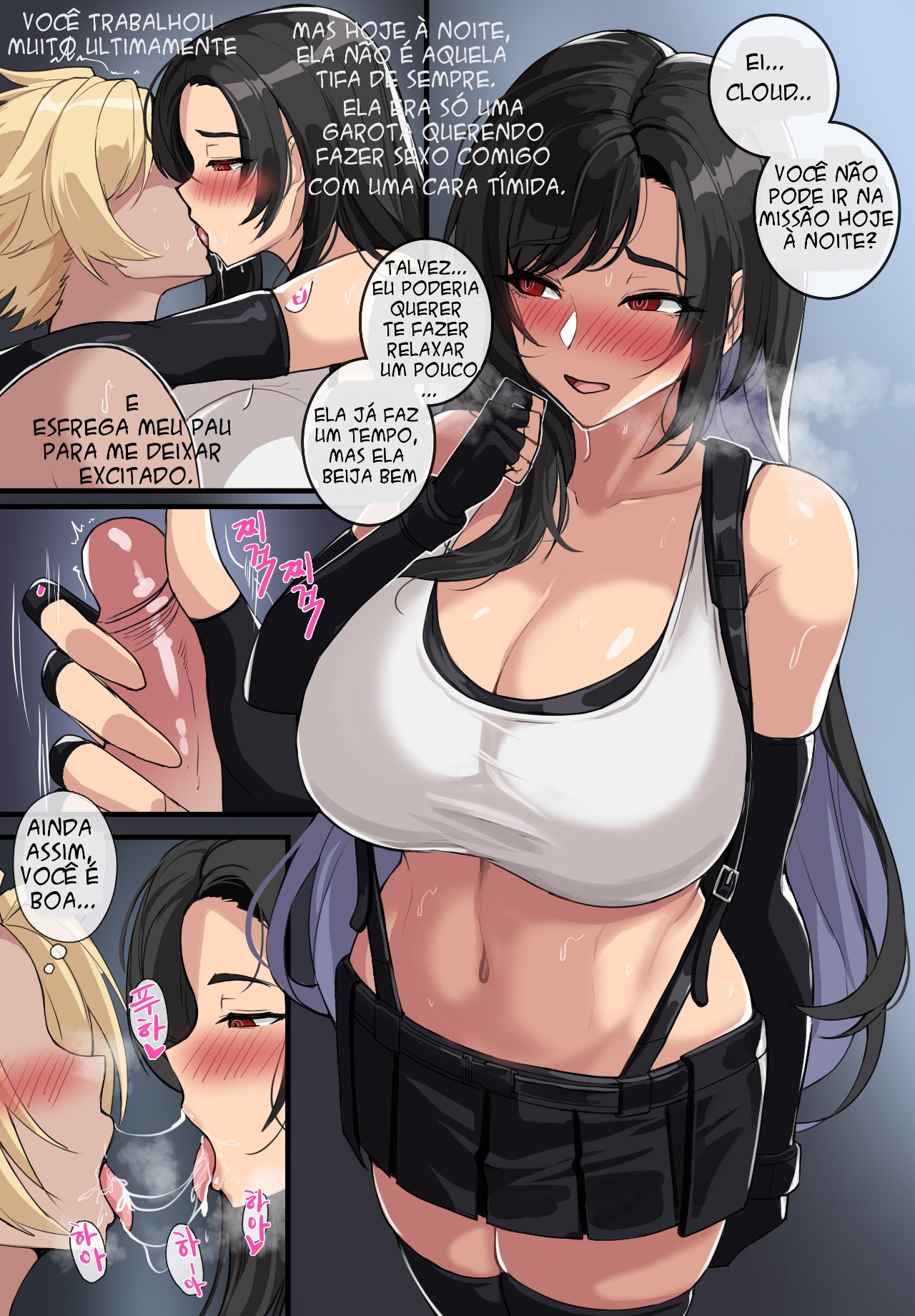 Tifa Lockhart By Hellap Hentai pt-br 02