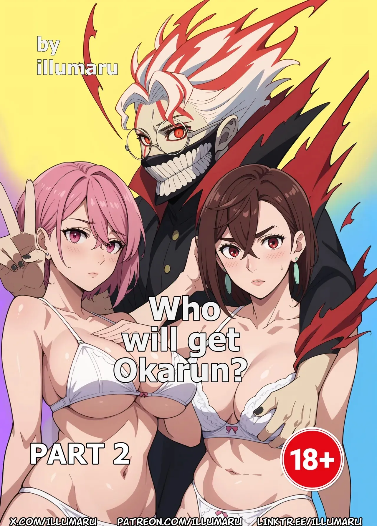 Who Will Get Okarun? 2 (Dandadan) [illumaru] - Português - Hentai
