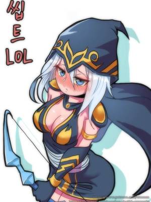 League Of Legends Hentai Comics