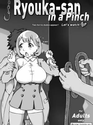 Ahegao Hentai Comics