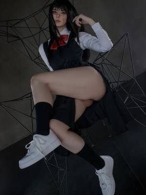 Vinnegal: Yoru Hentai pt-br 44