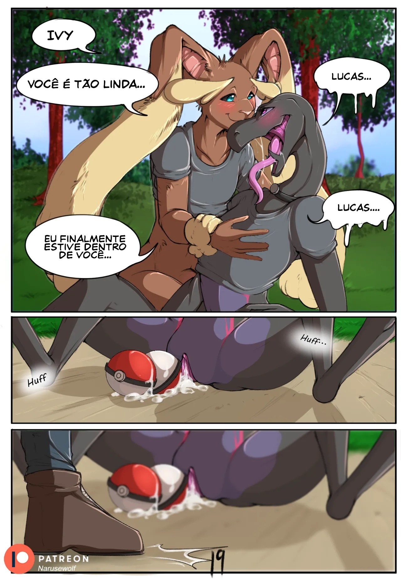 Welcome To The Team By Narusewolf Hentai pt-br 19