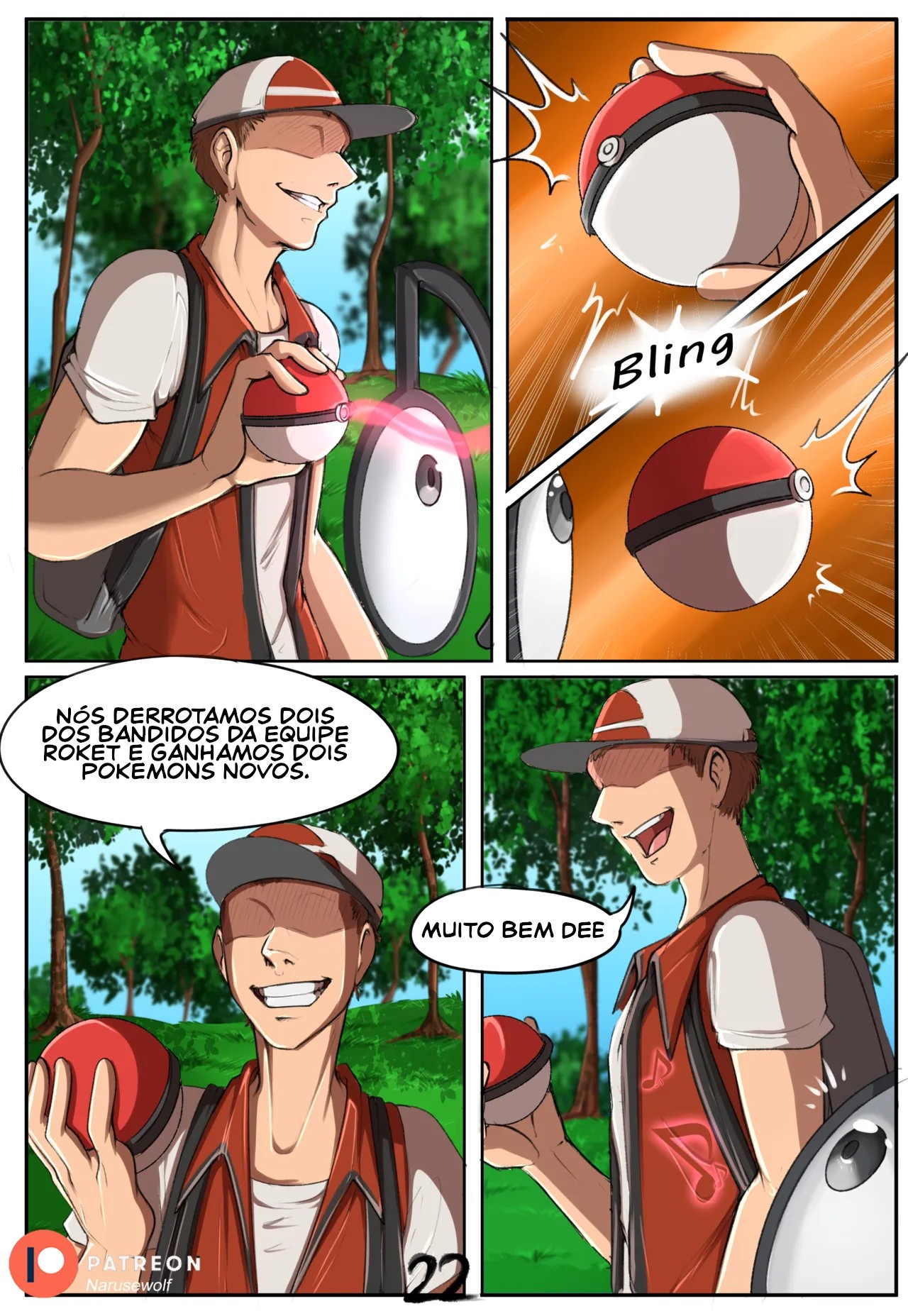 Welcome To The Team By Narusewolf Hentai pt-br 22