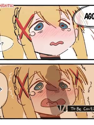 Dorkness x Kazuma Hentai pt-br 06