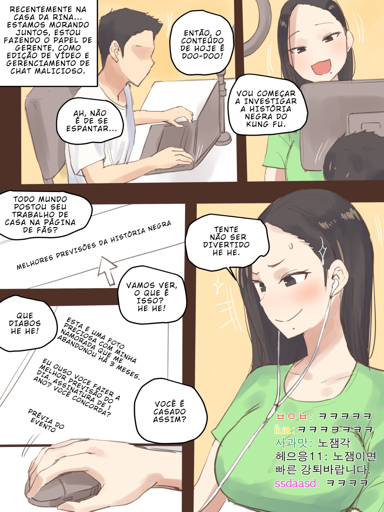 Dual Love Part 1 Hentai pt-br 06