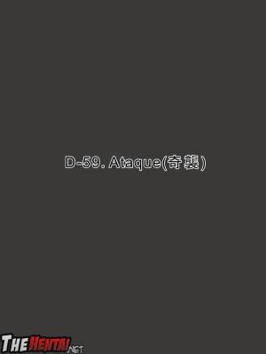 Dual Love Part 1 Hentai pt-br 16
