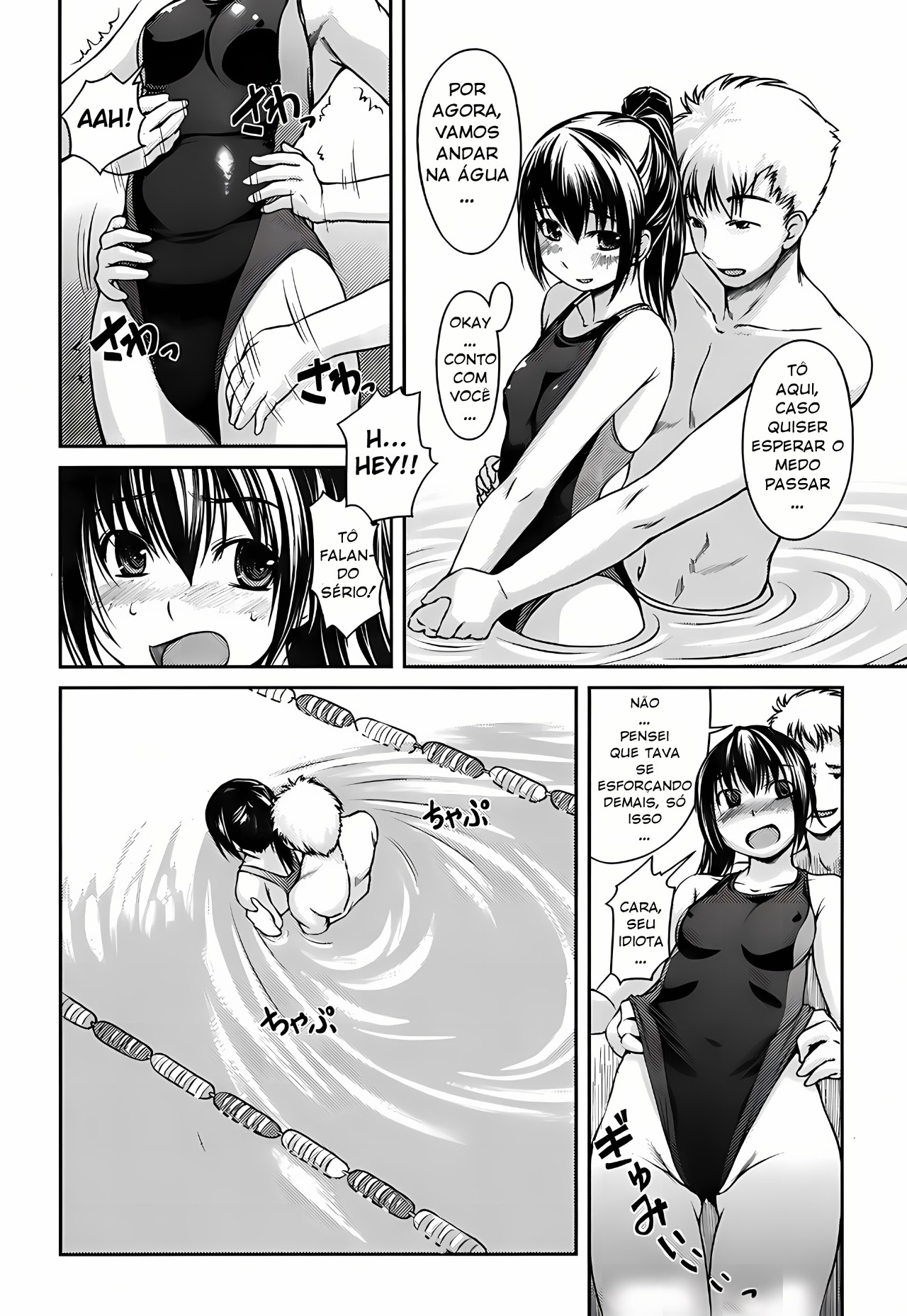 Girlfriend in Swimsuit Part 3: Mizuho! Exercise! Hentai pt-br 07