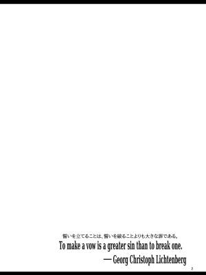 Machinations Of An Elven Concubine Part One: Deathbed Hentai pt-br 04
