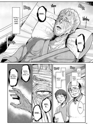 Machinations Of An Elven Concubine Part One: Deathbed Hentai pt-br 16