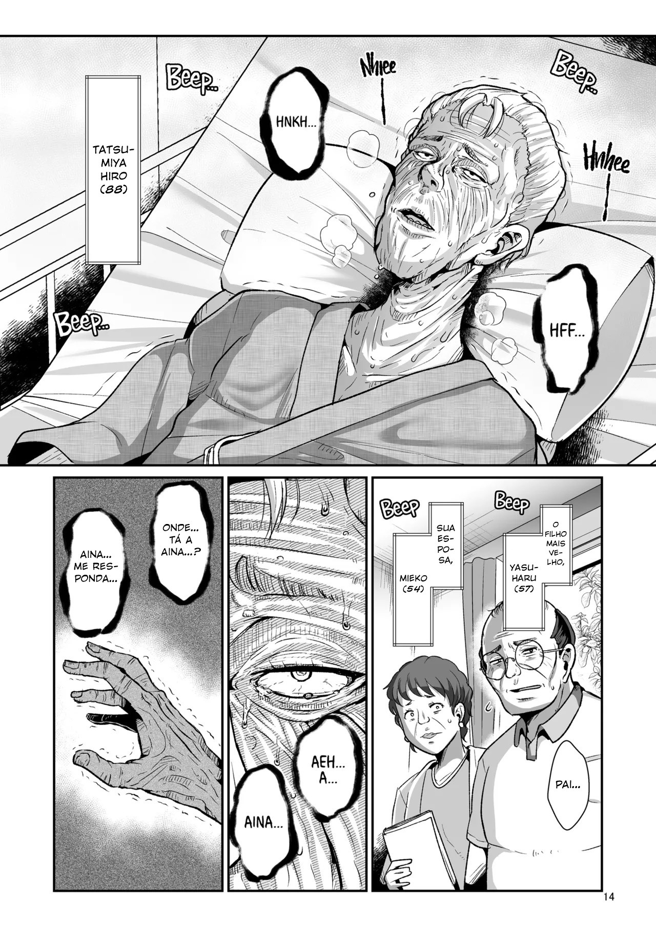 Machinations Of An Elven Concubine Part One: Deathbed Hentai pt-br 16