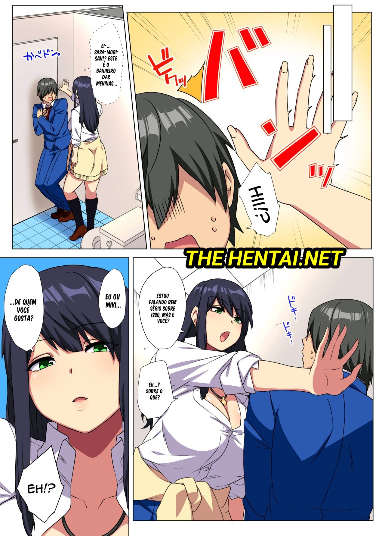  My Big Cock Is Getting Squeezed By Huge Breasted Bitch Gals Part 2 Hentai pt-br 11