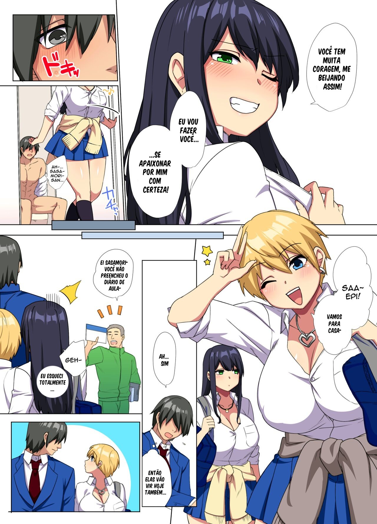  My Big Cock Is Getting Squeezed By Huge Breasted Bitch Gals Part 2 Hentai pt-br 24