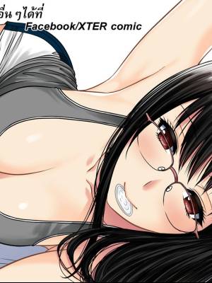My Sister By Xter Part 1 Hentai pt-br 50
