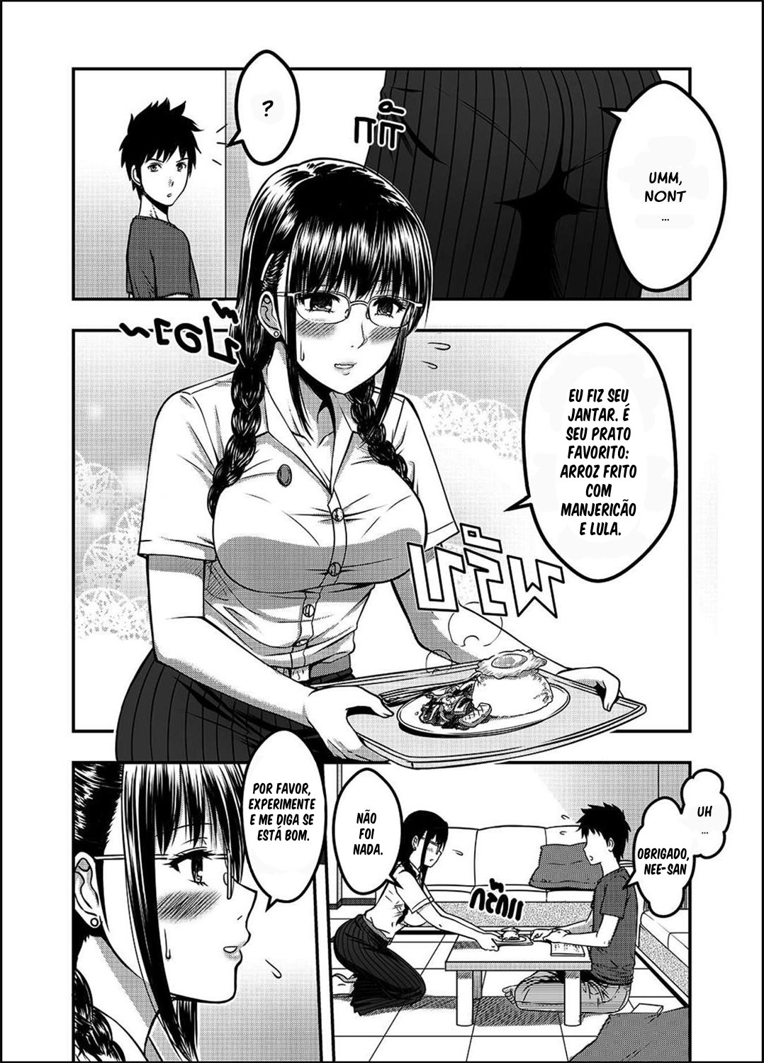 My Sister By XTER Part 2 Hentai pt-br 21