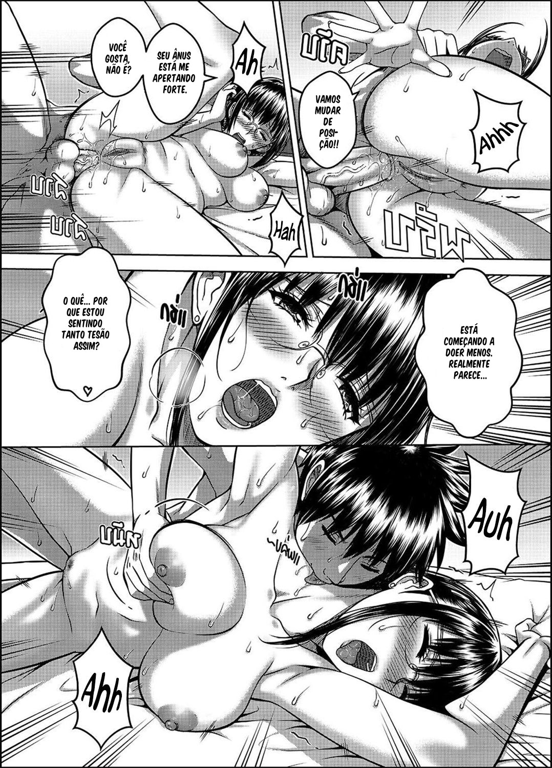 My Sister By XTER Part 2 Hentai pt-br 49