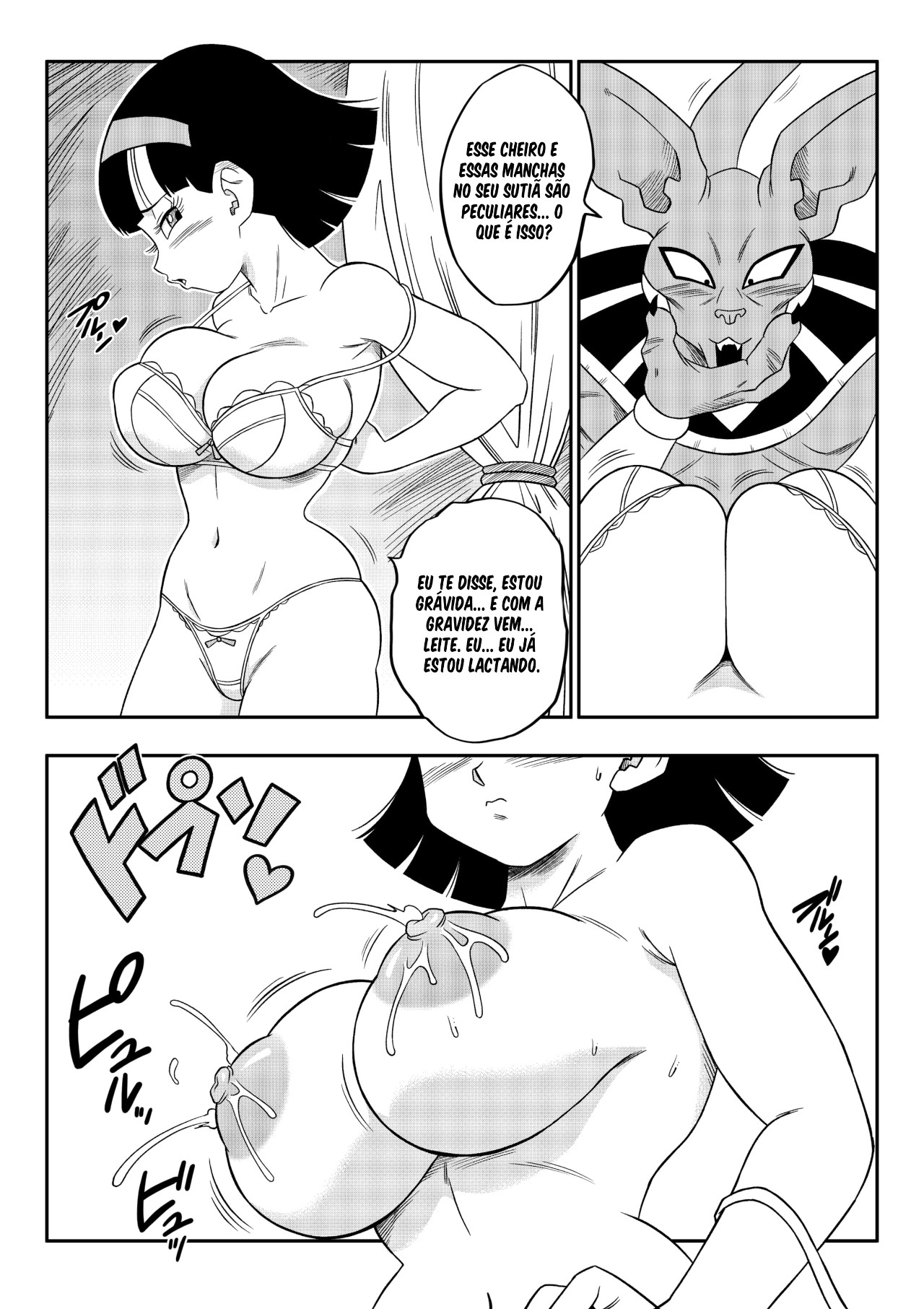 No One Can Go Against Beerus! Hentai pt-br 13