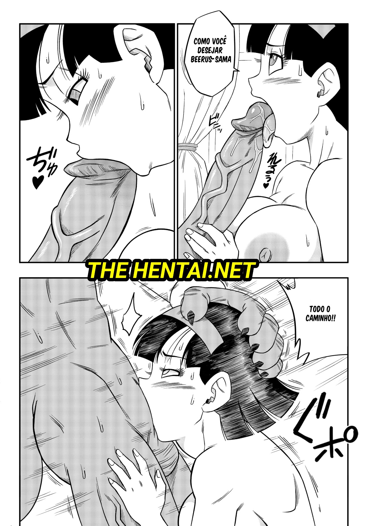 No One Can Go Against Beerus! Hentai pt-br 21